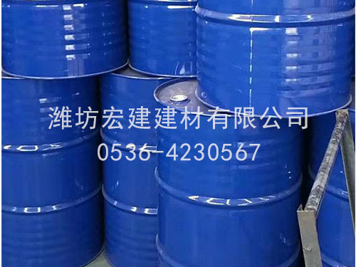混凝土新型養護劑